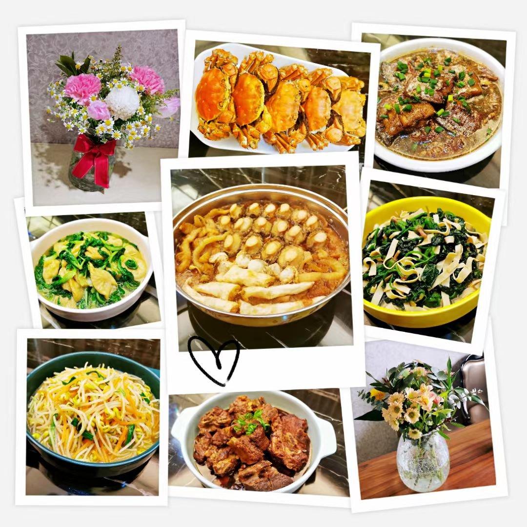 年夜饭