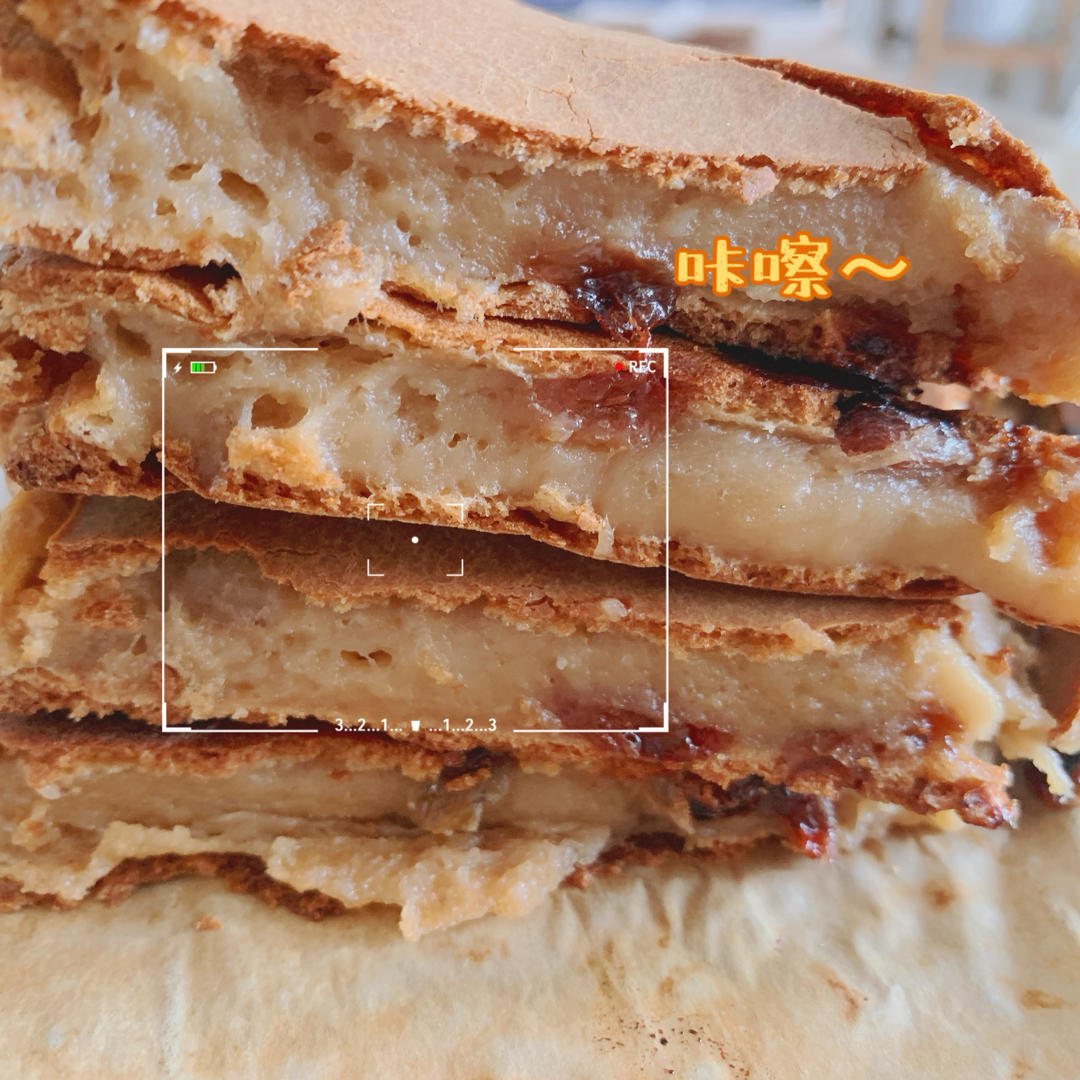 糯叽叽的烤年糕