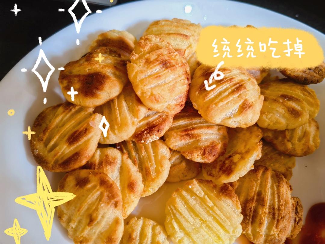 烤薯饼～烤箱版