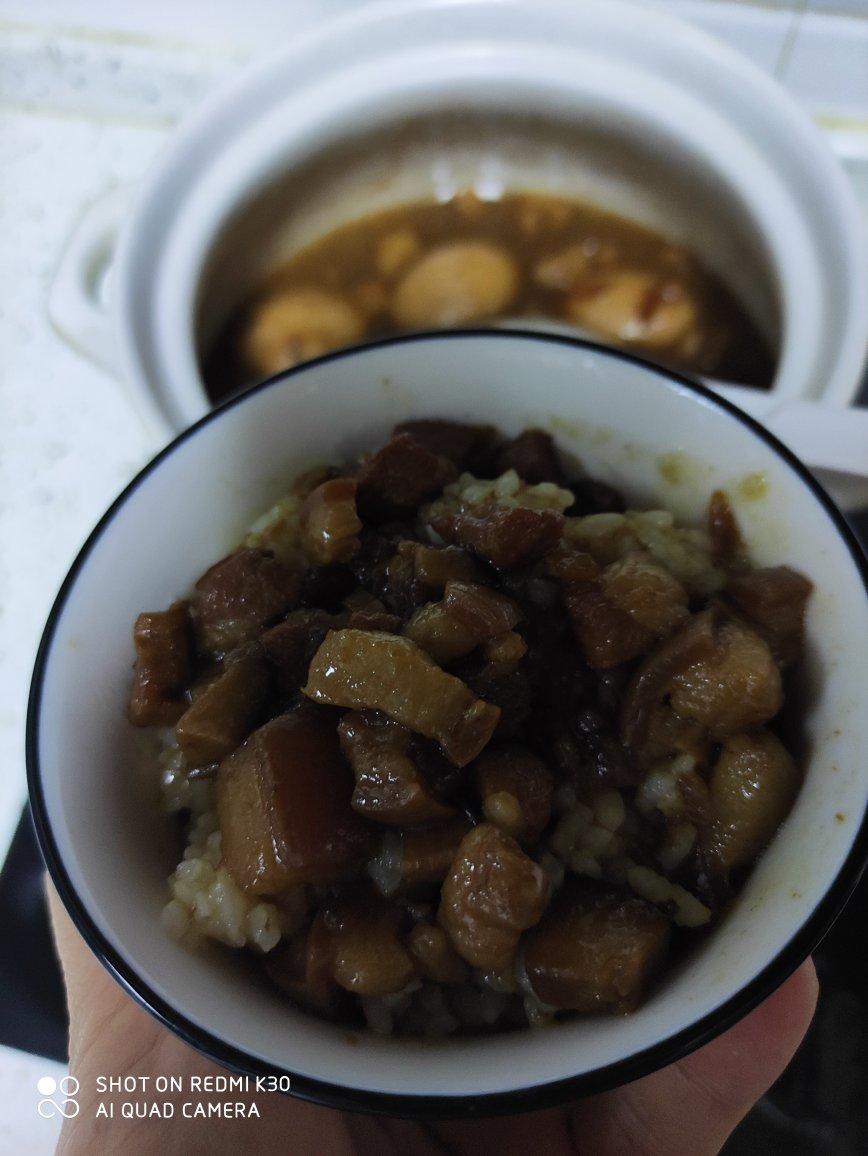 好吃到停不下来的卤肉饭
