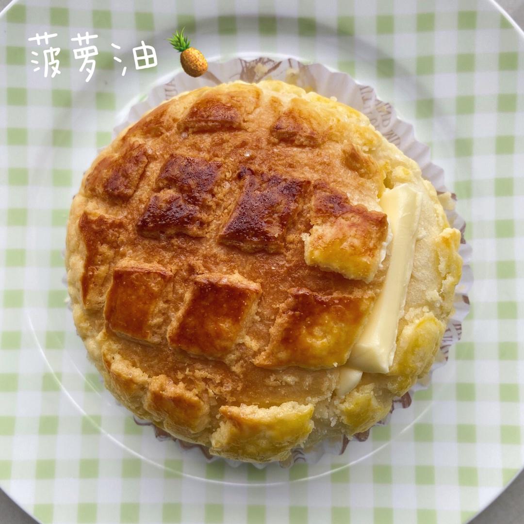 好吃到炸裂的港式菠萝包（附带制作酥皮的小视频）