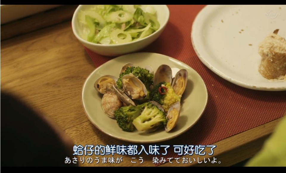 《昨日的美食家》蛤蜊炒西蓝花的做法 步骤6