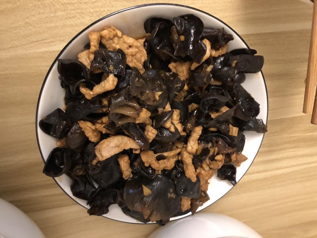 木耳炒肉