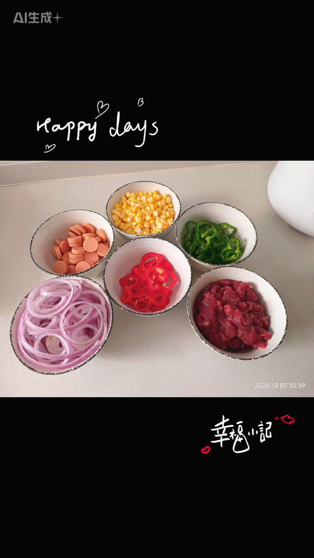 卡卡爸详解｜Pizza披萨面团｜可商用·批量生产