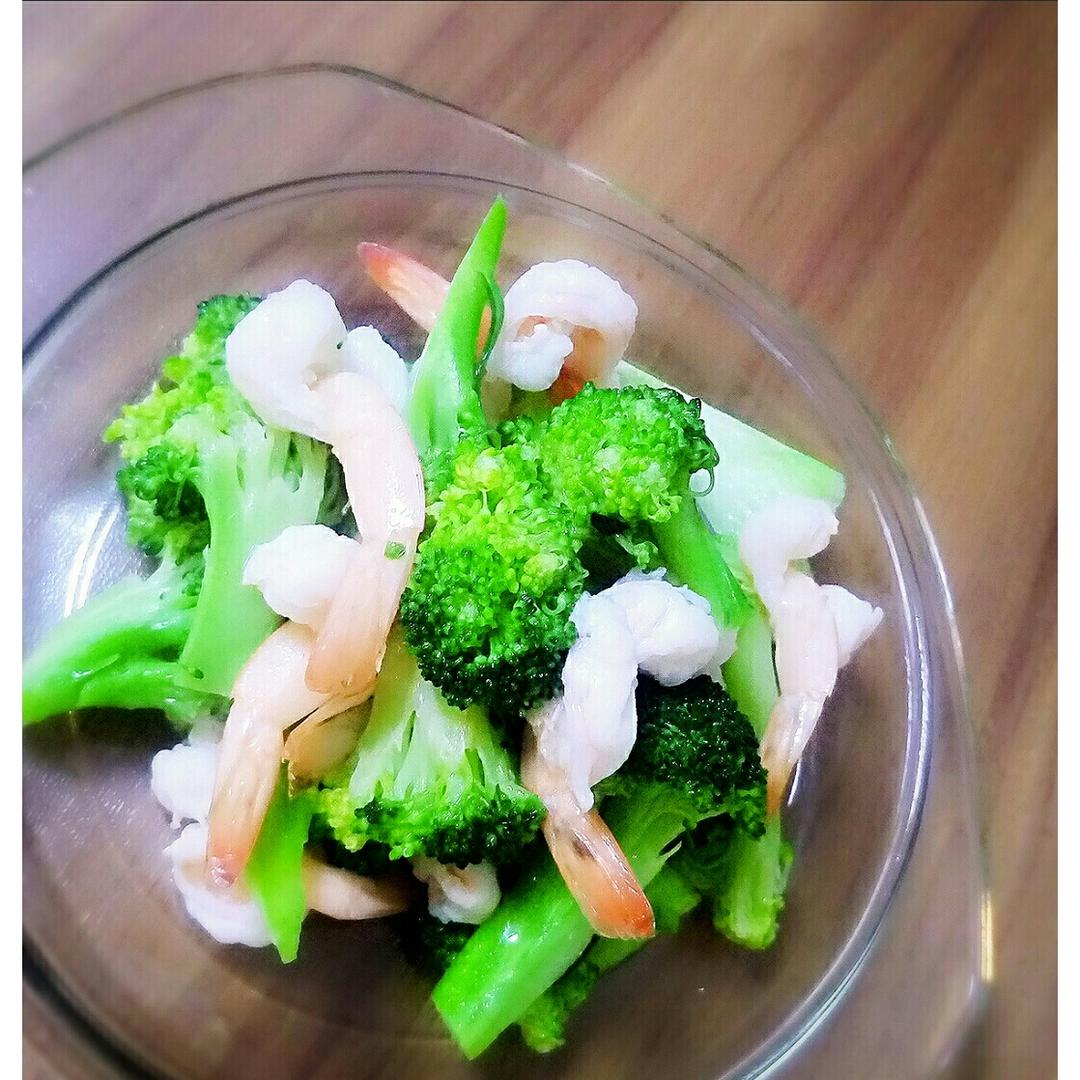 西兰花炒虾仁