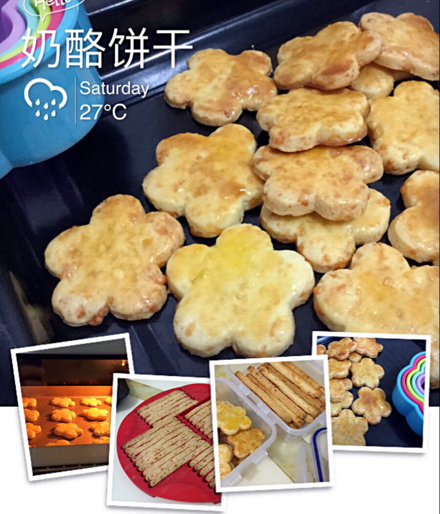 切达奶酪饼干