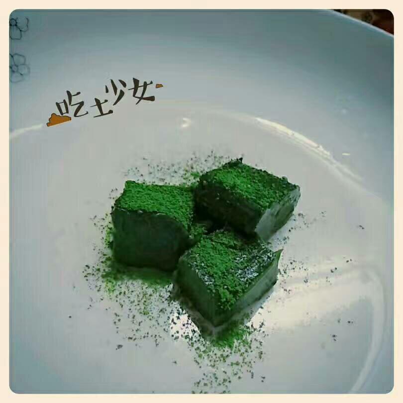 入口即化的抹茶生巧克力