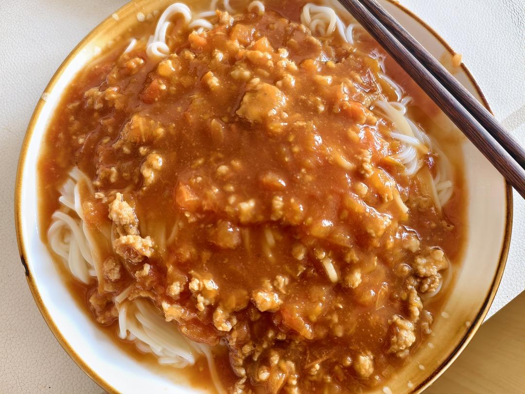 番茄肉末拌面