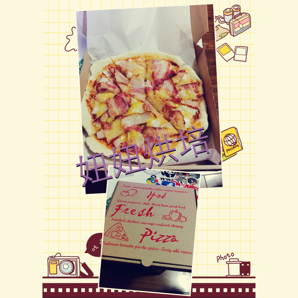 芝士培根火腿披萨Pizza