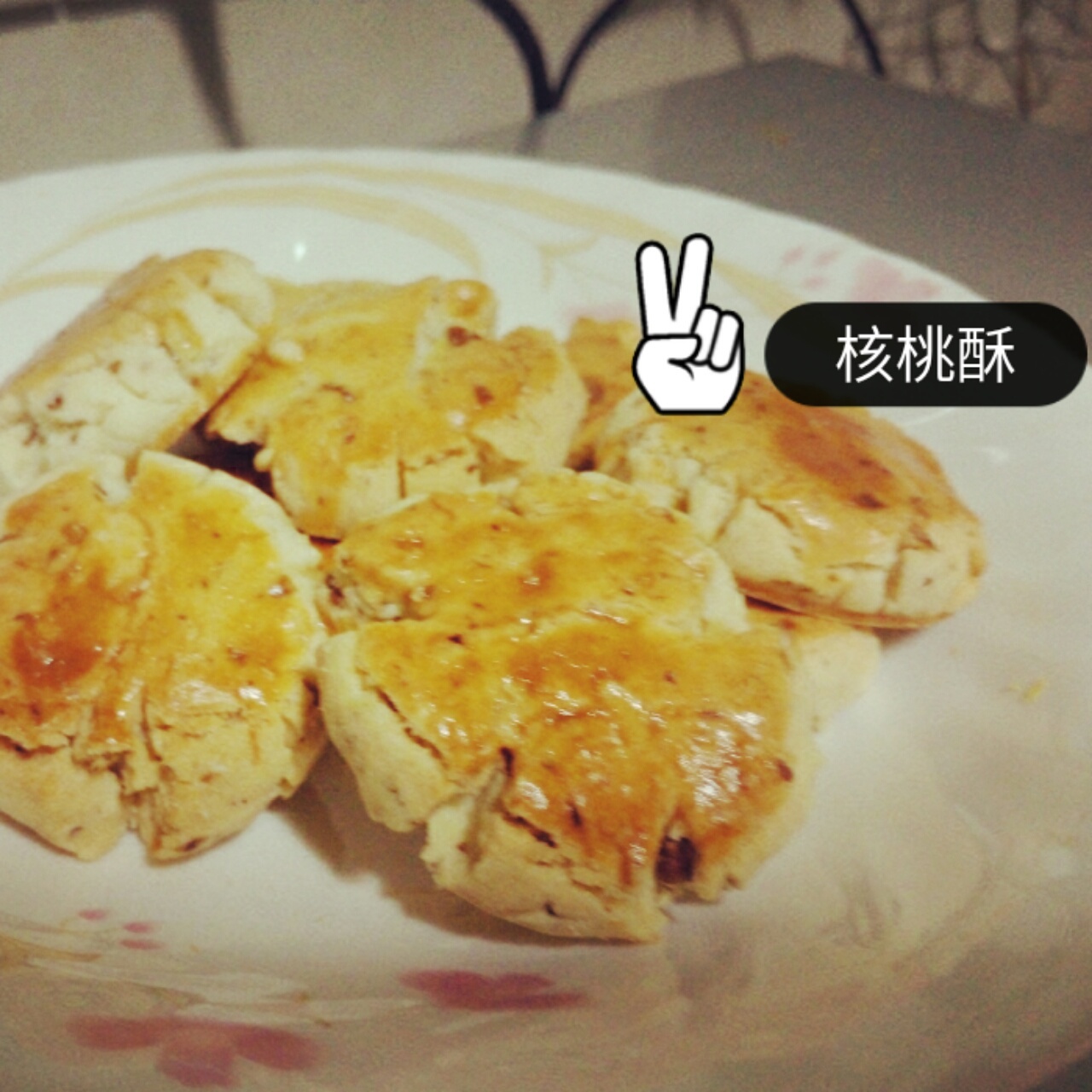 《琅琊榜》里最火的点心：榛子酥