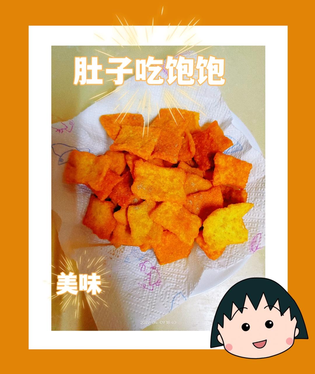 小米锅巴