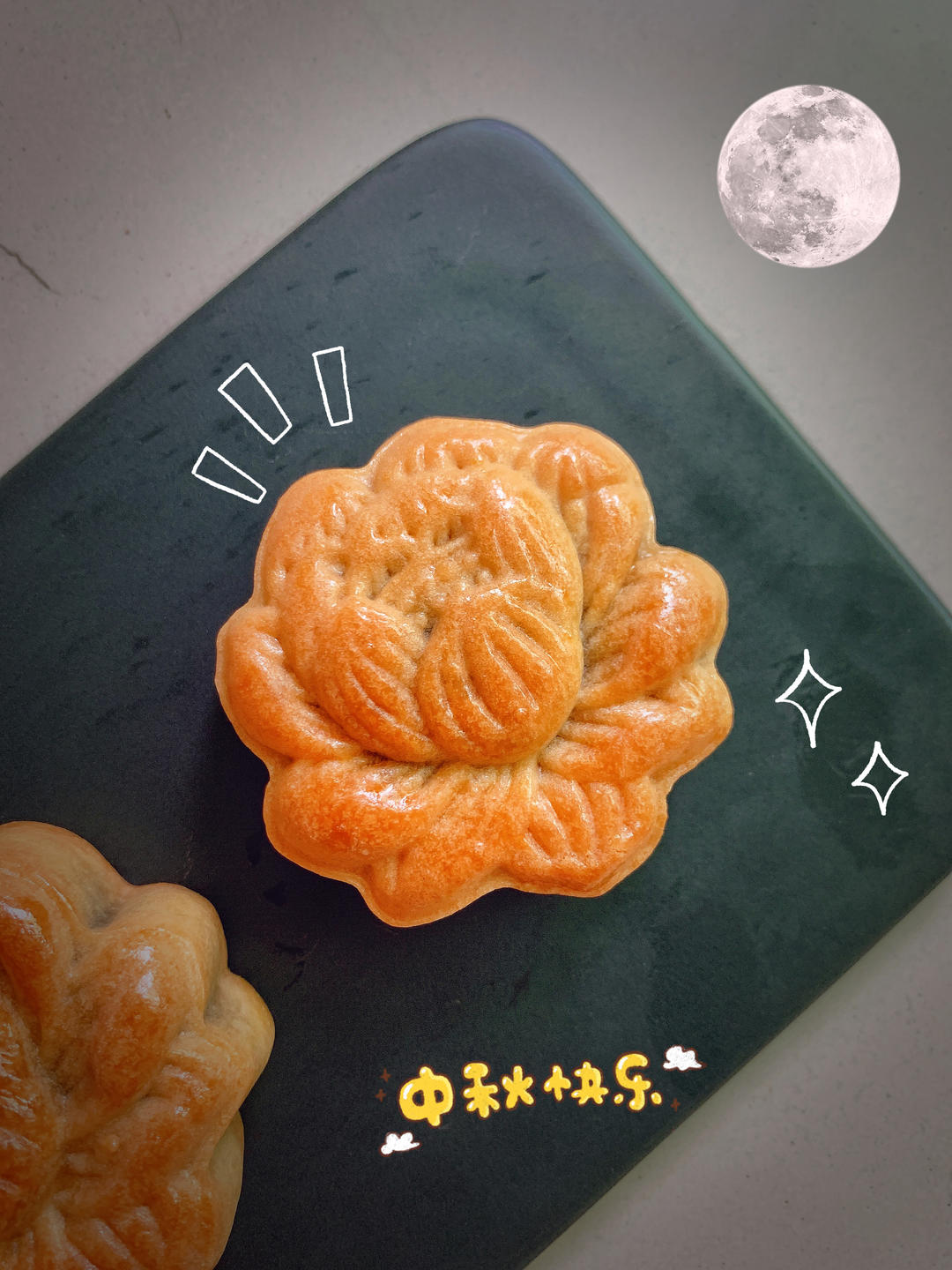 广式月饼—蛋黄莲蓉月饼