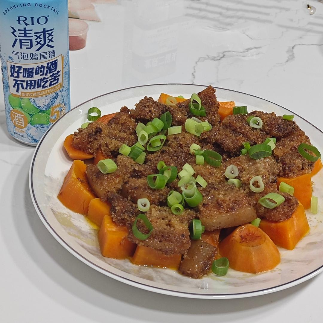 粉蒸肉
