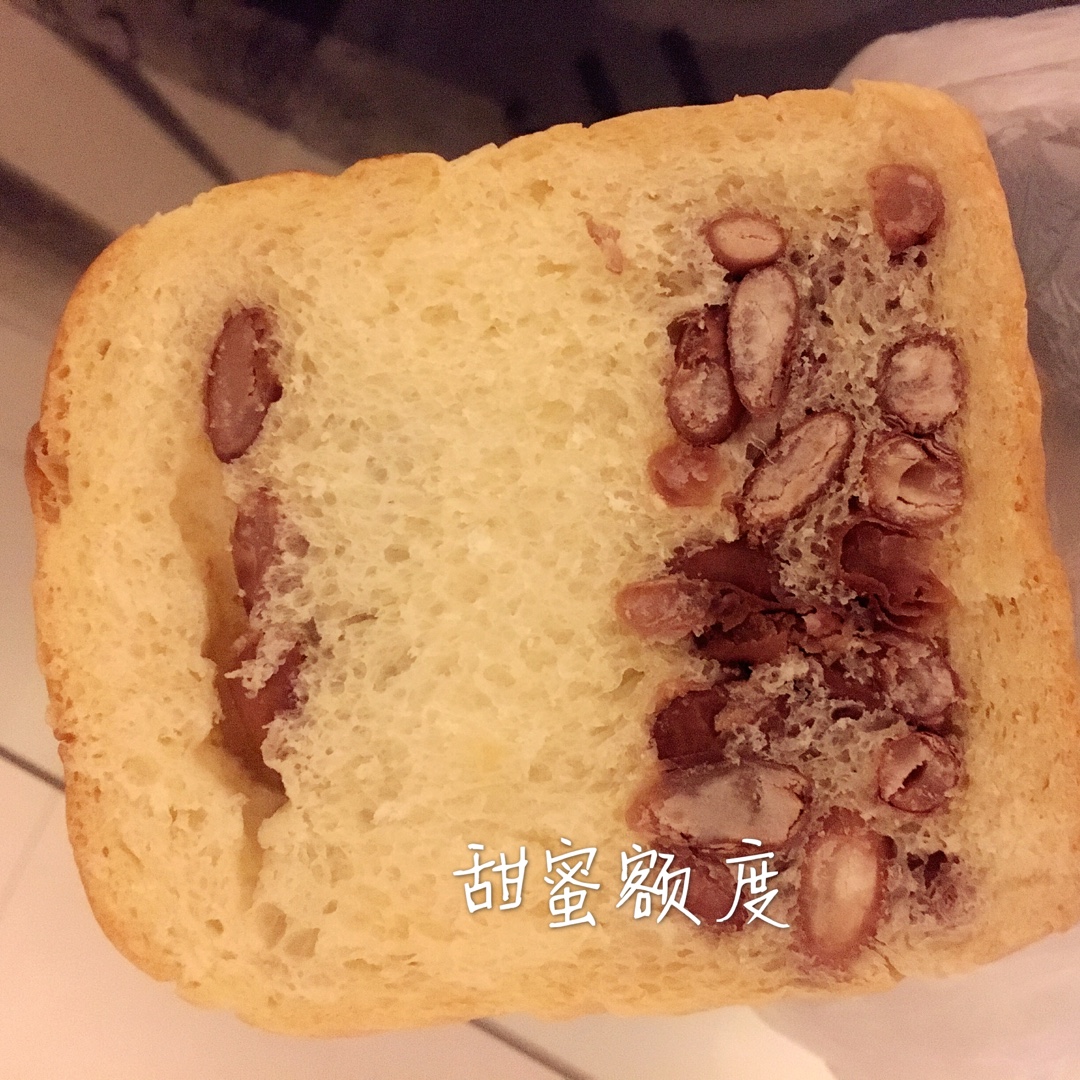 红豆吐司～好吃的昏过去