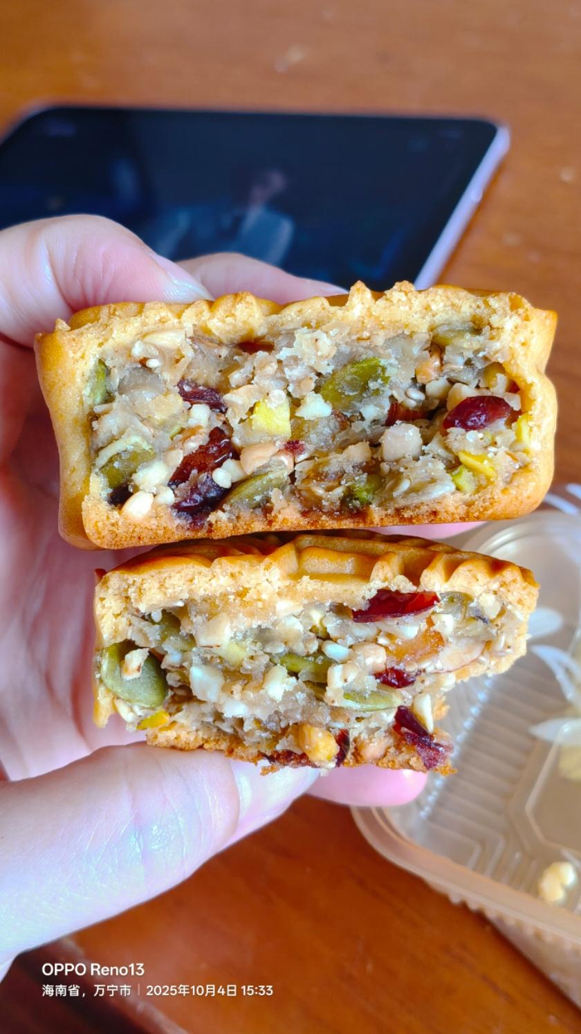 黑糖月饼（内附豪华五仁月饼的详细做法）