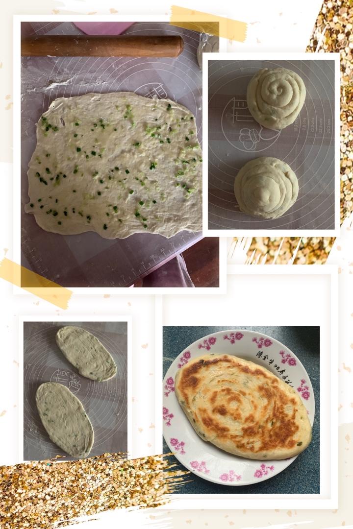 葱油饼～发面