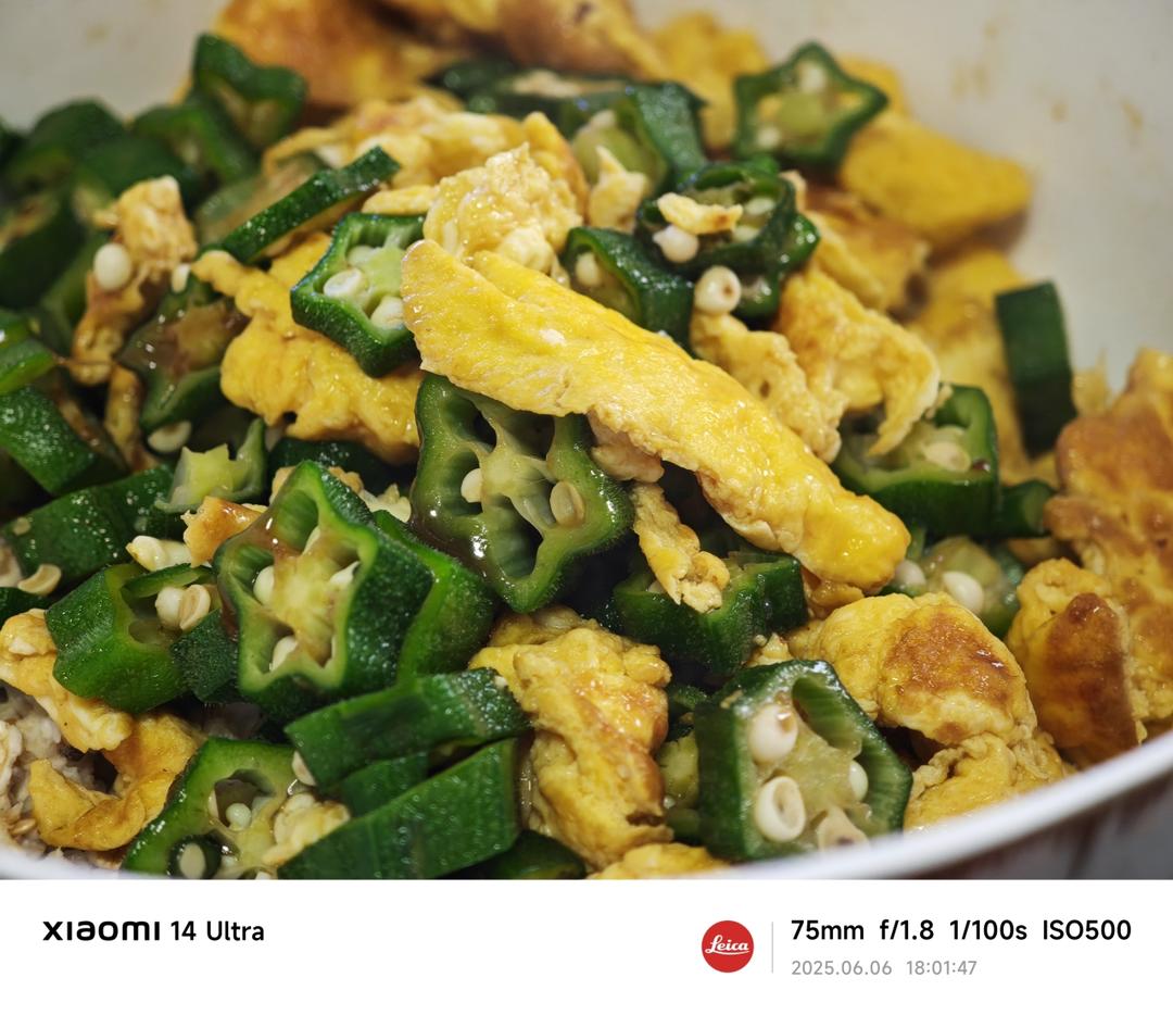 低脂低卡，好吃不胖的秋葵炒鸡蛋，巨好吃