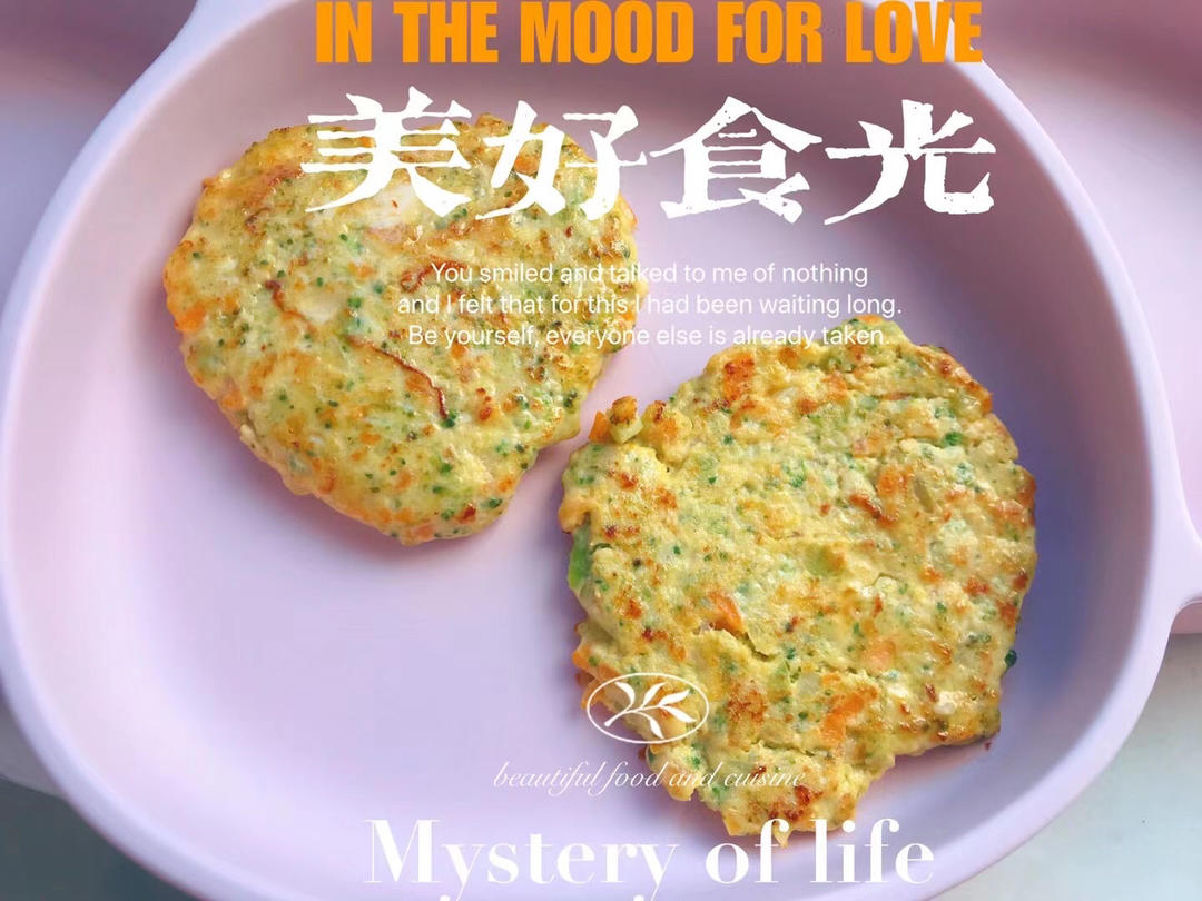 玉米鸡胸肉饼