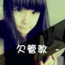 手机用户6514_wvgm