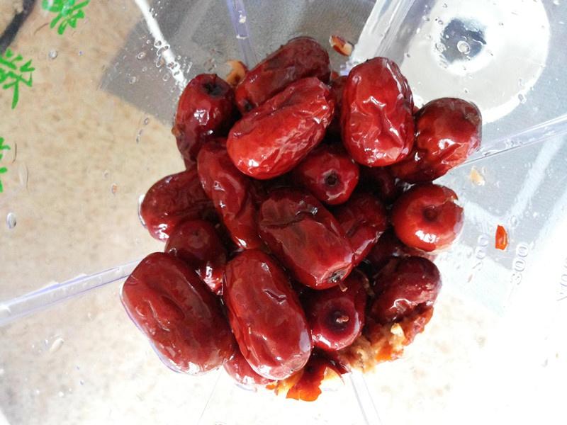 红枣核桃枸杞玉米面发糕的做法 步骤1