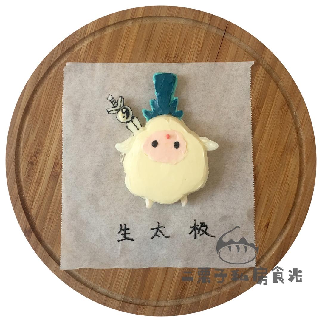 二栗子的蛋糕小分队