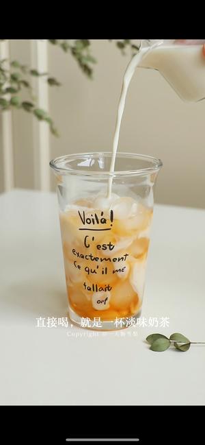 红茶鸳鸯拿铁☕️自制星巴克同款咖啡的做法 步骤4