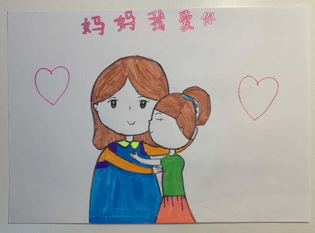 Qingwufyang