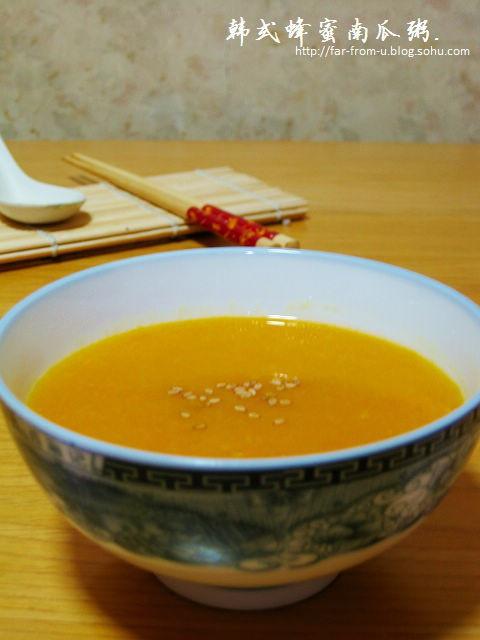 韩式蜂蜜南瓜粥的做法
