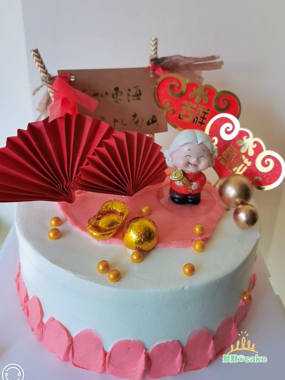 我的那些蛋糕🍰🎂