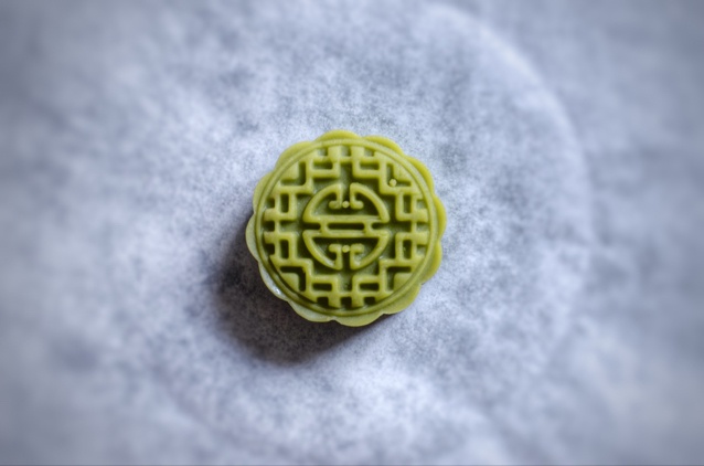 绿豆糕