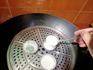潮州小吃:咸水粿的做法 步骤5
