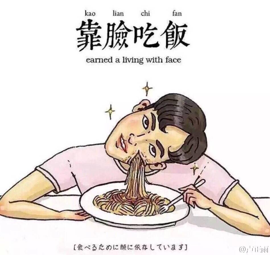 不定期的瞎折腾97