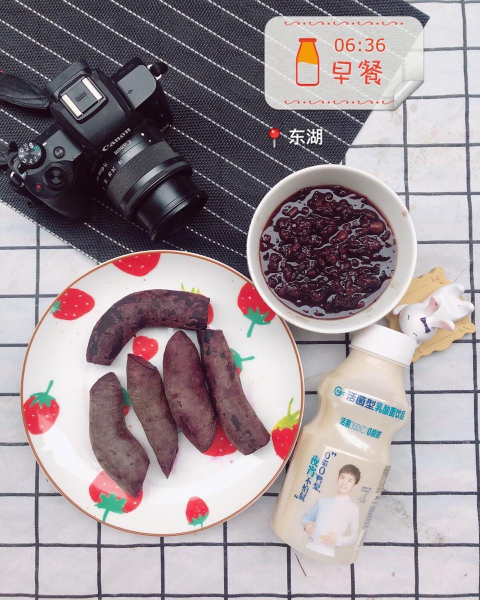 低卡主食～蒸紫薯