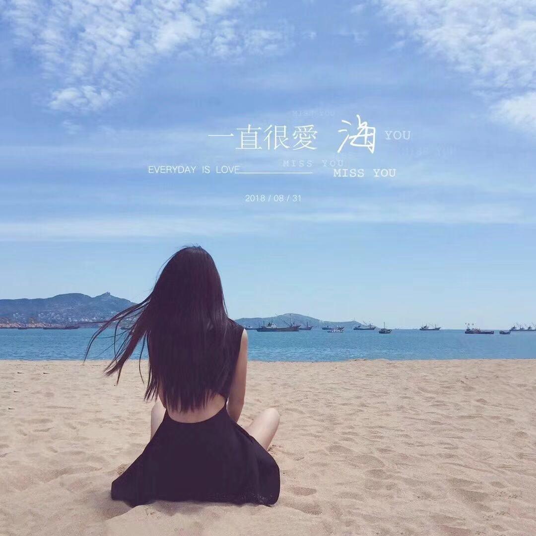 本味初心
