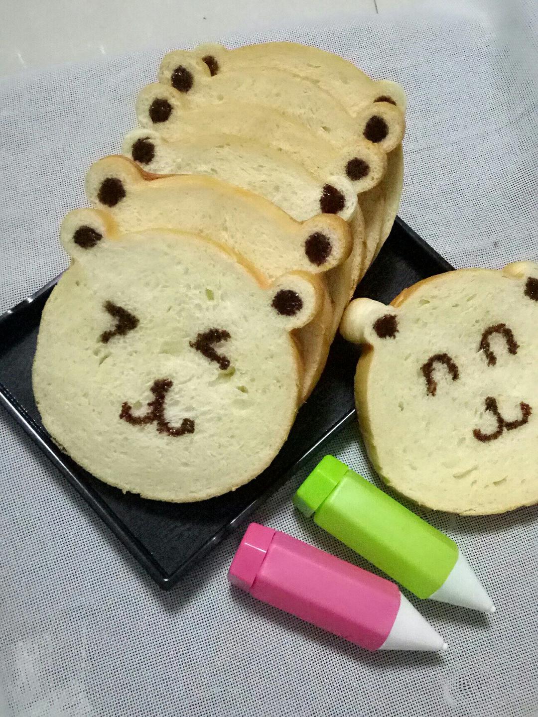 小熊吐司