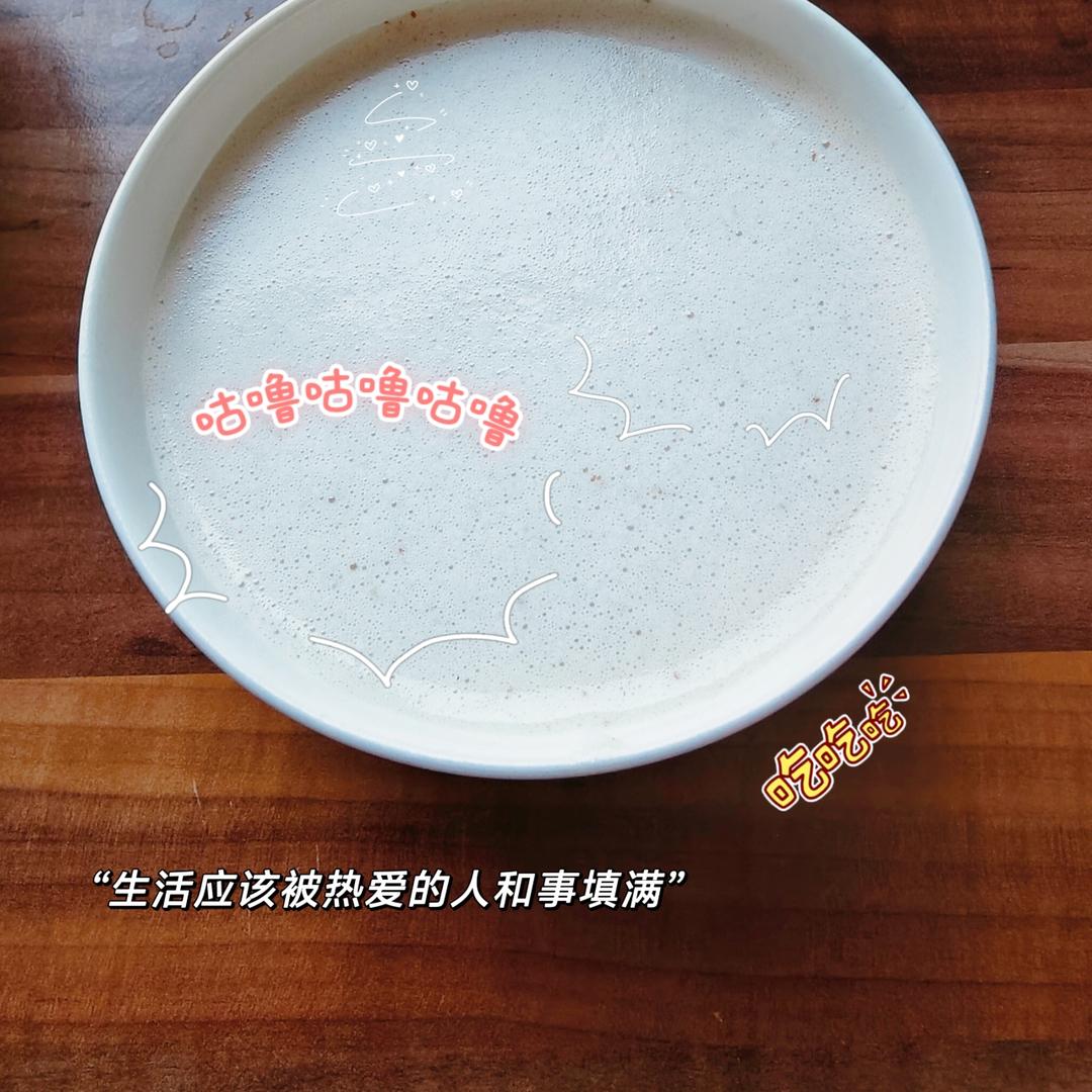 小黄人心头好：香蕉奶昔