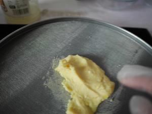 清凉绿豆糕（筛网过筛版）的做法 步骤4