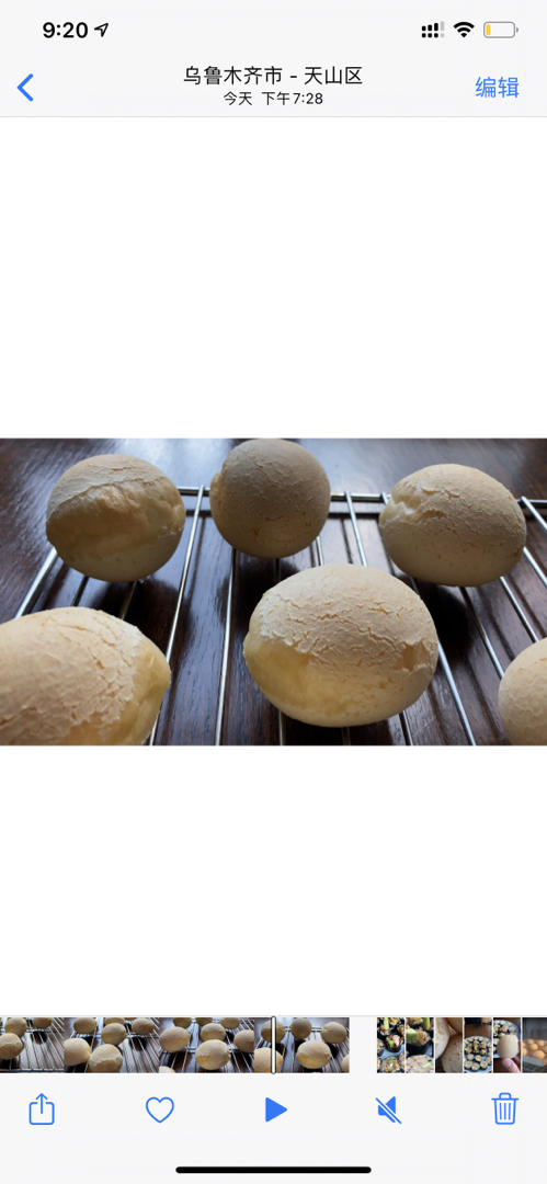 《Tinrry+》不回缩的Q弹麻薯包（恐龙蛋）