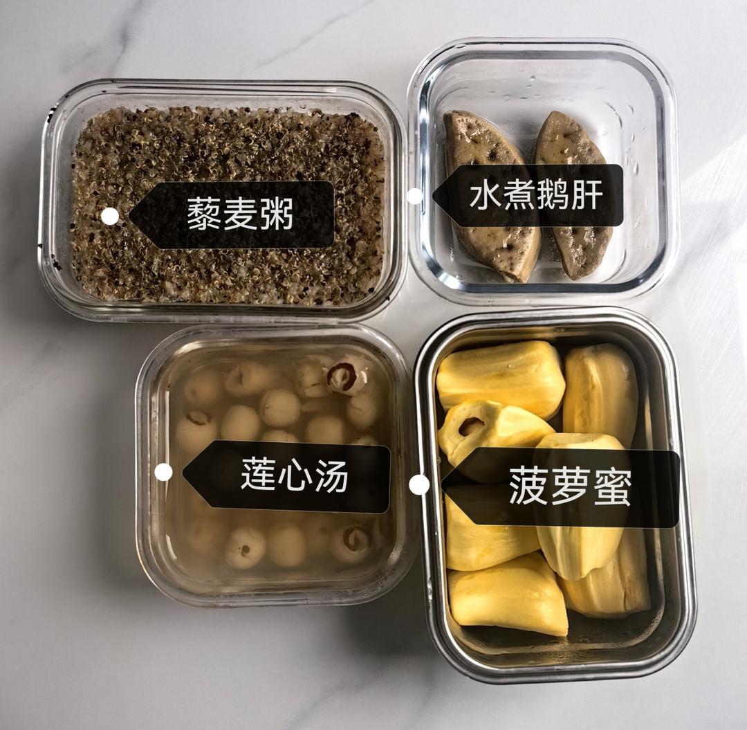 病号饭 高蛋白低脂肪