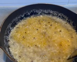 潮汕炸蒜蒜油（简易的做法 步骤8
