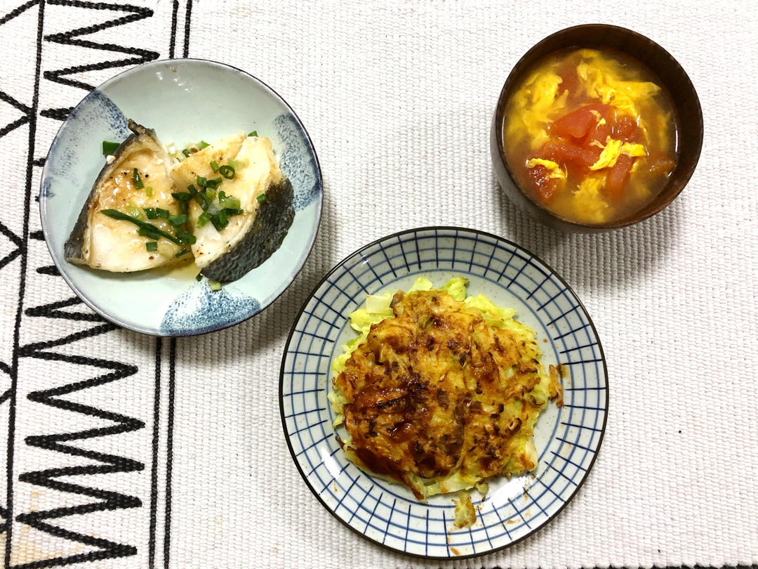 孕期控糖餐记录