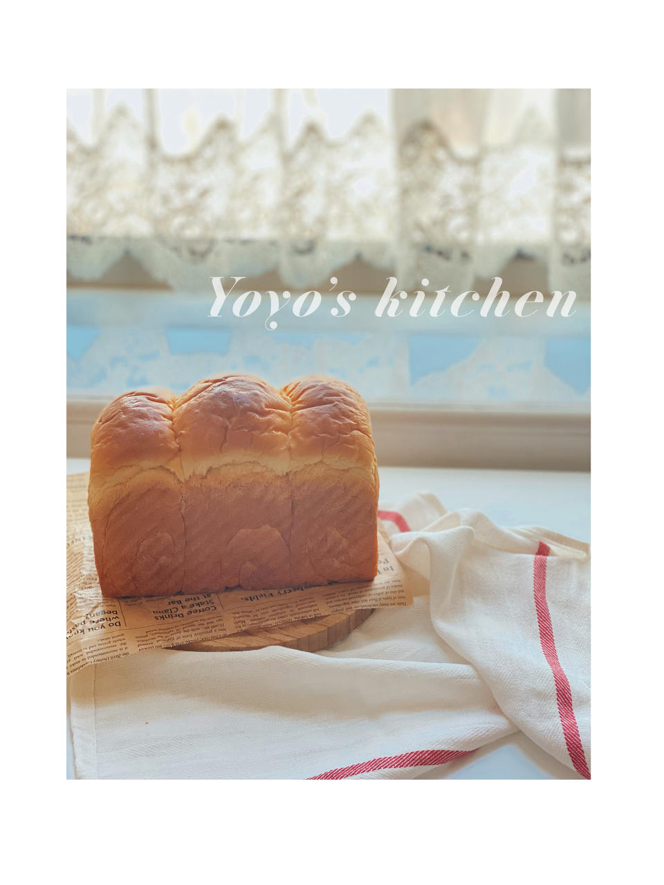 Poolish种（波兰种）吐司——不推荐不行的吐司配方