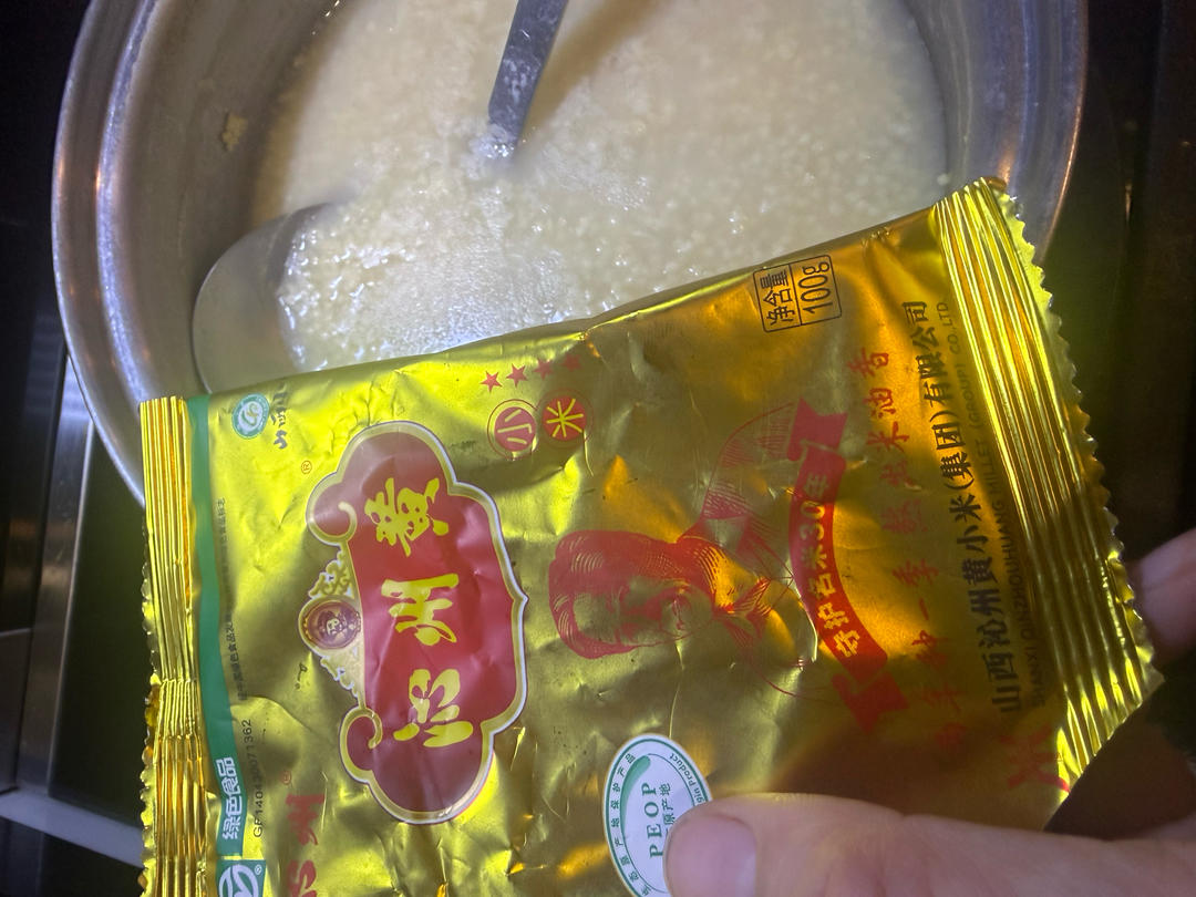 小米粥（小米油飘香）