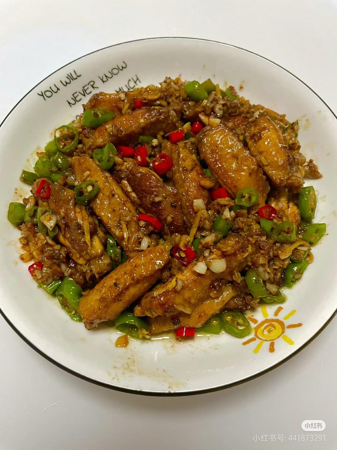 蒜香鸡翅