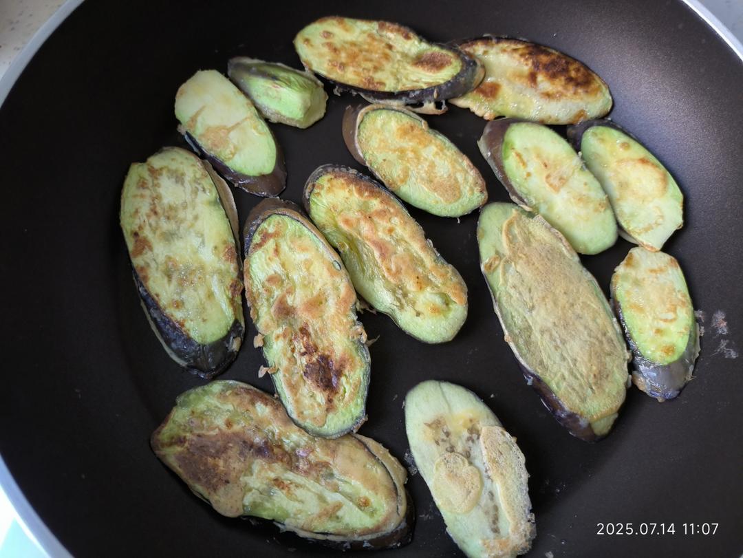 香煎茄子饼