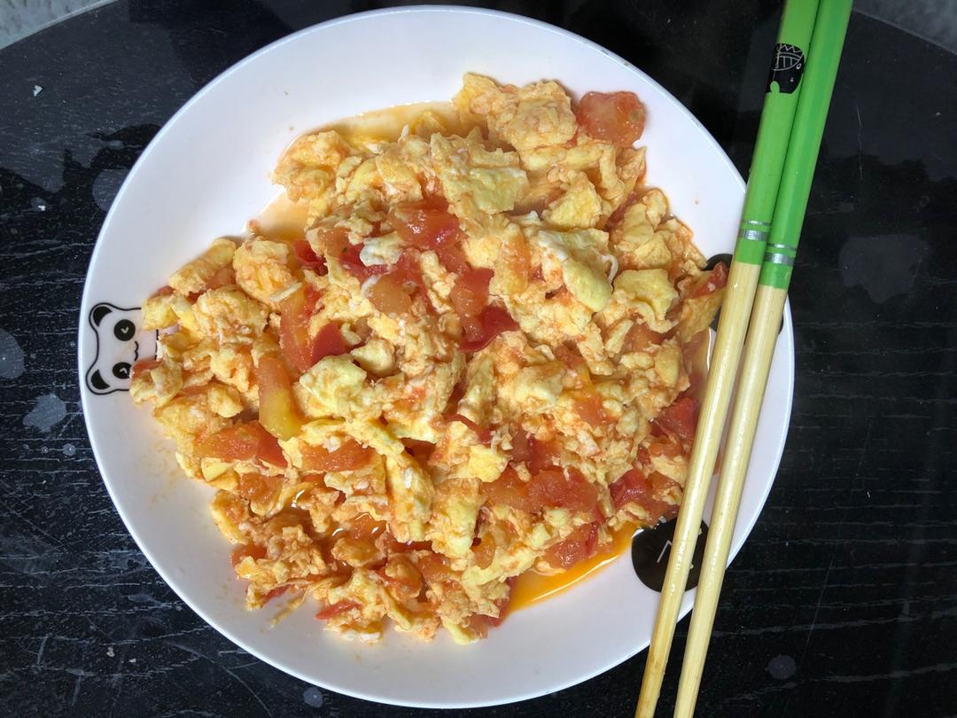 西红柿炒鸡蛋🍅🥚