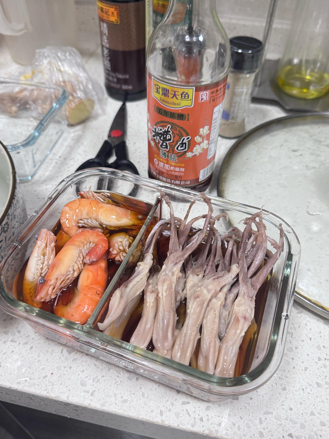 冰镇香糟毛豆