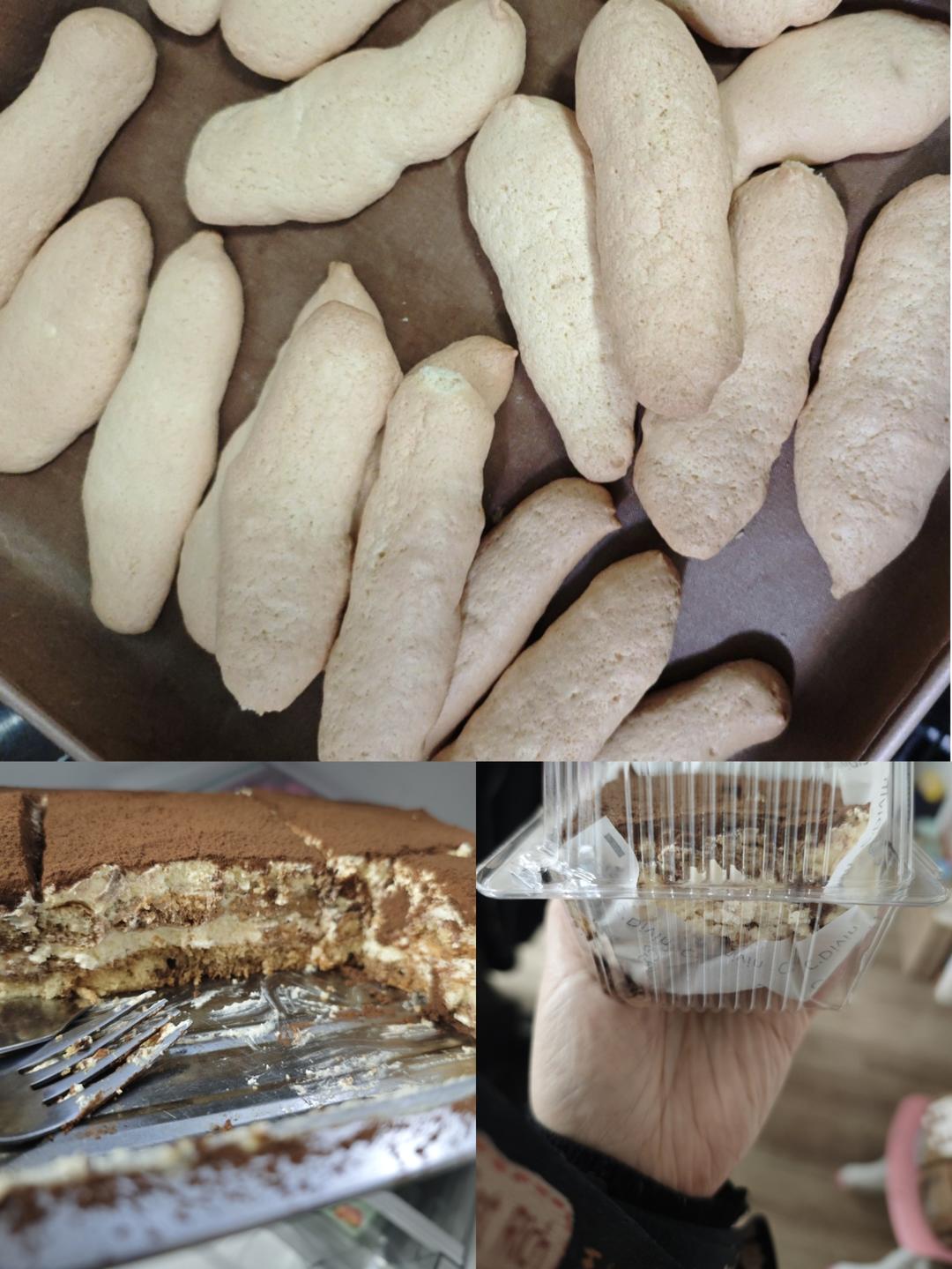 提拉米苏➕手指饼干