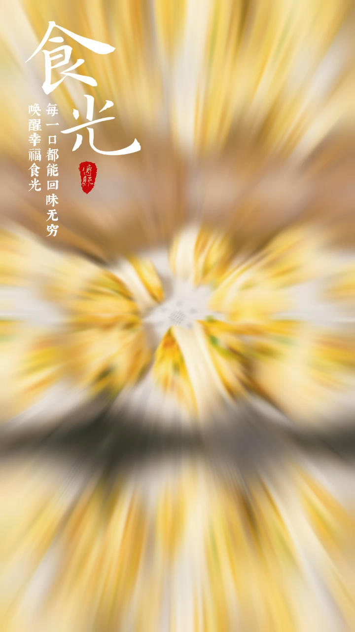 🌺椒盐葱香花卷🌺（操作简单，好吃又好看）