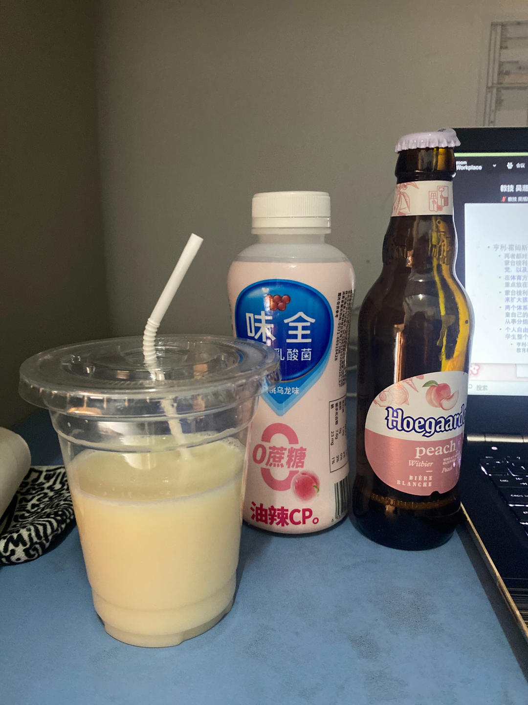 超简单的❗️蜜桃气泡果饮 水蜜桃养乐多